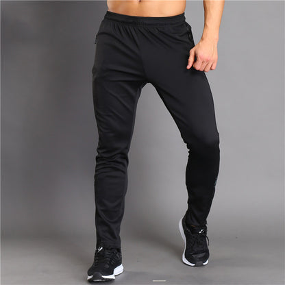 Flexible Running and Fitness Pants for Men